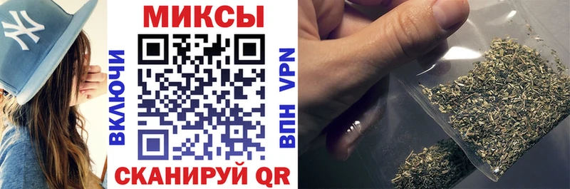 БУТИРАТ BDO  Заводоуковск 