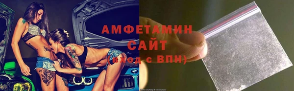 apvp Алексеевка