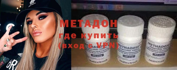 кокаин колумбия Абдулино