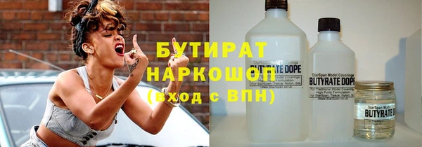 гашишное масло Алзамай