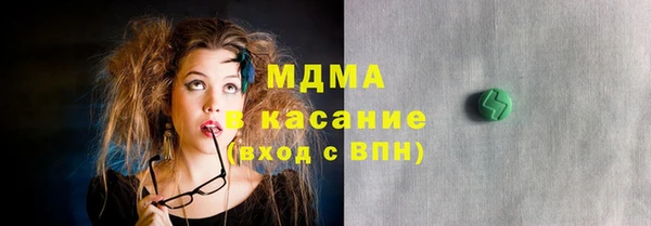 скорость Алексин