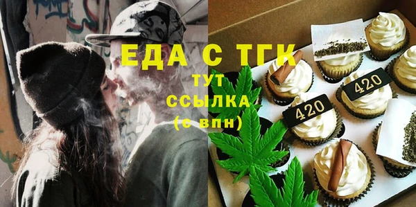 скорость Алексин