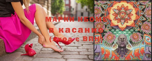 гашишное масло Алзамай