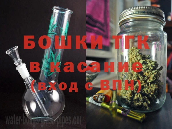 apvp Алексеевка