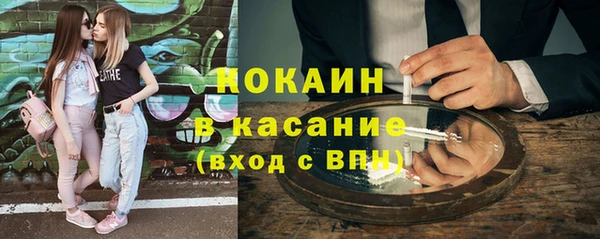 скорость Алексин