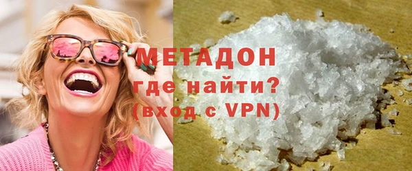 гашишное масло Алзамай