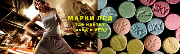 apvp Алексеевка