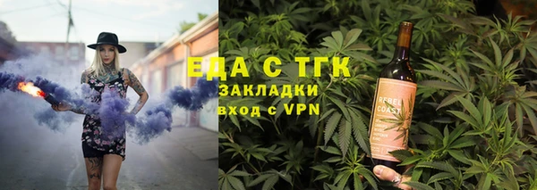 скорость Алексин