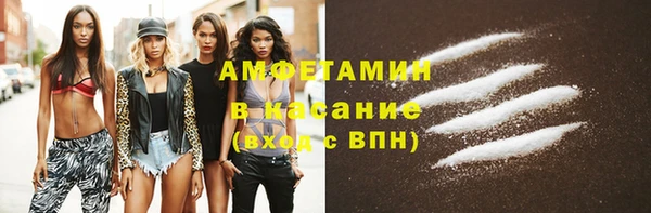 гашишное масло Алзамай