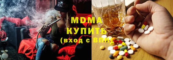 мдпв Абинск