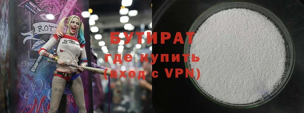 скорость Алексин