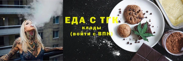 скорость Алексин