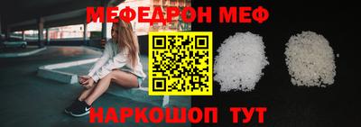 крисы Ликино-Дулёво