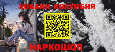 амфетамин Кунгур