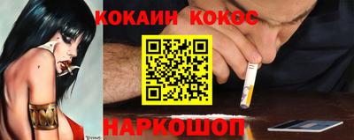 амфетамин Кунгур