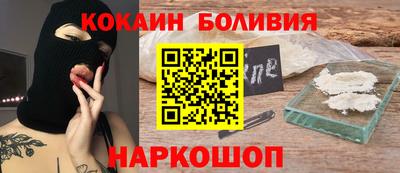амфетамин Кунгур
