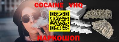 амфетамин Кунгур