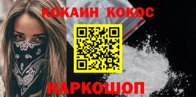 амфетамин Кунгур
