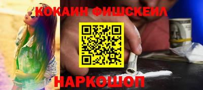 амфетамин Кунгур