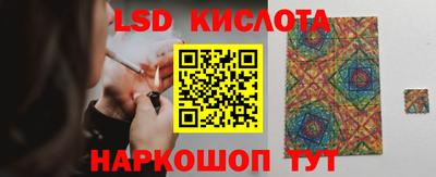 меф VHQ Кулебаки