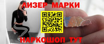 амфетамин Кунгур