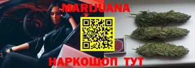 PSILOCYBIN Кумертау