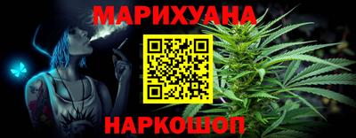 PSILOCYBIN Кумертау
