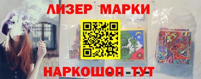меф VHQ Кулебаки