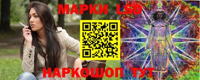 амфетамин Кунгур