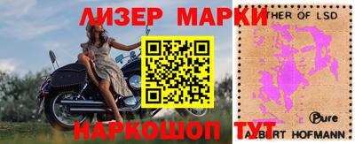 амфетамин Кунгур