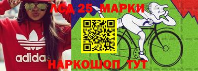 меф VHQ Кулебаки