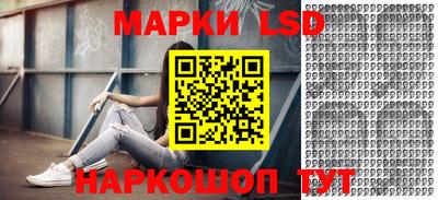 амфетамин Кунгур