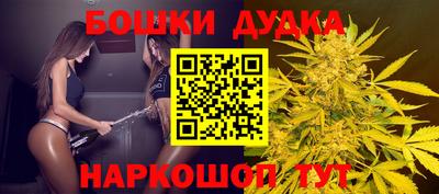 меф VHQ Кулебаки