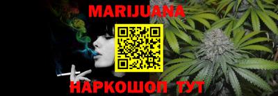 синтетический гашиш Лесосибирск
