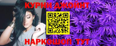 амфетамин Кунгур