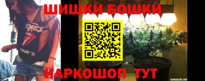 амфетамин Кунгур