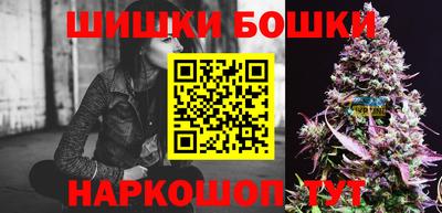 меф VHQ Кулебаки