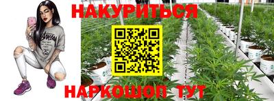 PSILOCYBIN Кумертау