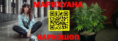 PSILOCYBIN Кумертау
