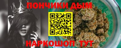 меф VHQ Кулебаки