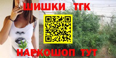 PSILOCYBIN Кумертау