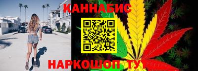 PSILOCYBIN Кумертау