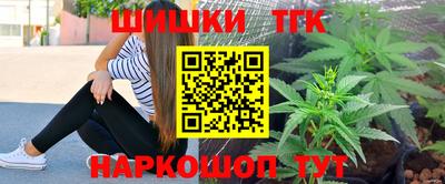 амфетамин Кунгур