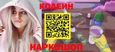 крисы Ликино-Дулёво