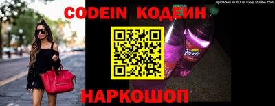 PSILOCYBIN Кумертау