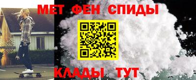 PSILOCYBIN Кумертау