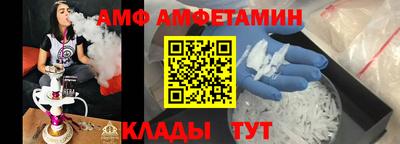 PSILOCYBIN Кумертау