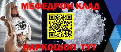 синтетический гашиш Лесосибирск