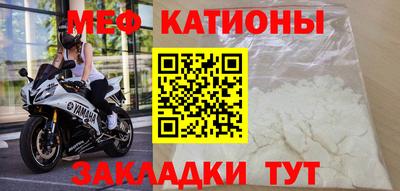 PSILOCYBIN Кумертау