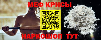 амфетамин Кунгур
